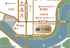 说：要致富先修