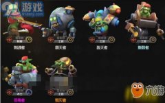 秘能之牙是一种很是主要的