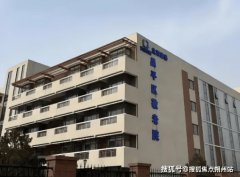 养老院坐落于昌平区兴寿镇桃峪口村村南勾当坐