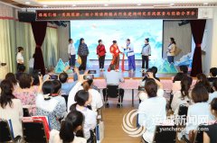 <b>建了课题科研推广小组</b>