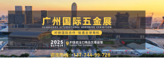 参展企业：100