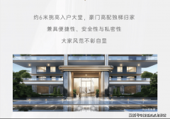 浩繁品牌房企集结于